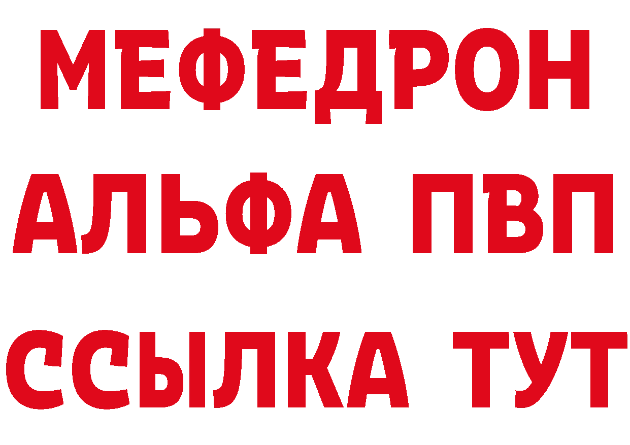 Купить наркотики  клад Нефтеюганск